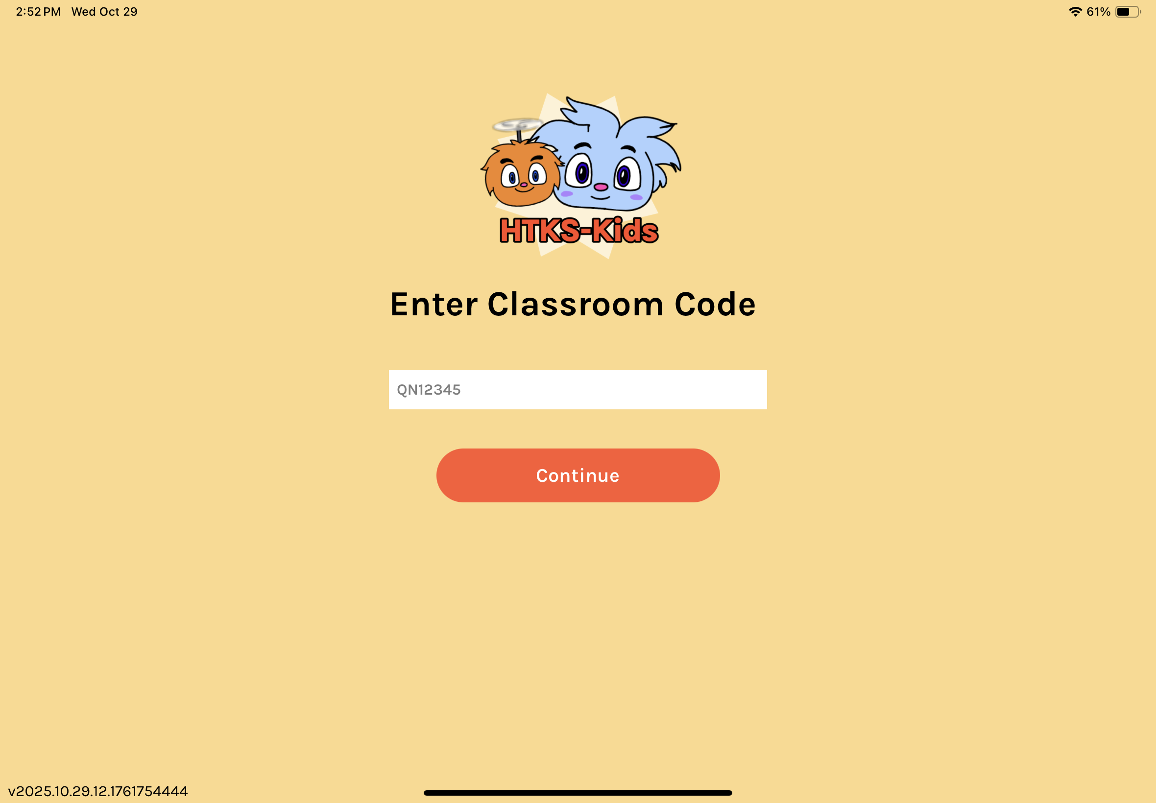 HTKS-Kids app start screen asking for a classroom code